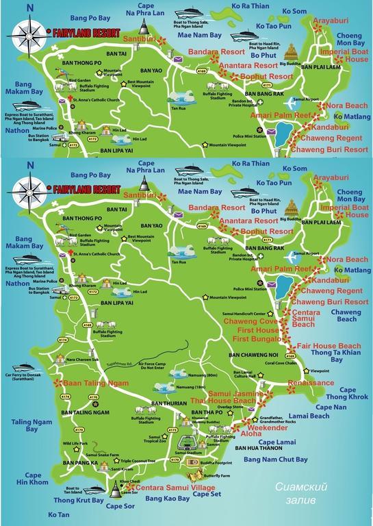 Fairyland Resort Koh Samui Ban Bang Po Zewnętrze zdjęcie